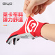 GIYO wind-breaking cycling gloves autumn and winter warm road mountain bike fleece full-finger men's outdoor equipment women S-09-black gray (5-20 C) M
