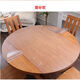 Feather pocket soft glass PVC odorless folding round tablecloth waterproof, oil-proof, anti-scalding, no-wash rectangular coffee table oval dining table mat 1.0MM environmentally friendly and transparent rectangular 70*140CM