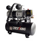 
Pupan custom two-pole oil-free silent air pump industrial grade air pump woodworking paint air pound air compressor two-pole 12604-120L
