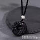 Qi Xiaomi's new Chinese style Pixiu necklace for boys, safe buckle pendant for women, versatile sweater chain, birthday gift for boyfriend, necklace