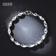 Misu Platinum Olive Bead Bracelet for Men and Women Premium PT950 Platinum Bracelet Versatile Bracelet Birthday Gift 5.08g Length 15.5cm Thickness 4.0mm