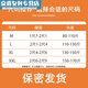 Jingpufei personality underwear for women charming underwear for women fat mm large size low waist mesh shorts for women 838 skin color L