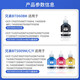 Brothers BT-D60BK/5009 original ink 425W/426W/T220/725DW/720DW printer ink cartridge domestic BTD60BK black + 5009 three-color set