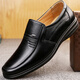 EGCHI business casual shoes men's top layer cowhide toe-fitting formal work leather shoes men JS7588 black 42
