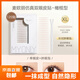 MY ONLY double eyelid stickers, simulated lace, invisible natural swollen eye bubbles, traceless special eye stickers, olive-shaped waterproof students, olive swollen eye bubbles, 120 stickers