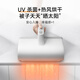Mijia Xiaomi Mite Remover Wireless Handheld Home Powerful Suction UV Ultraviolet Sterilization Professional Grade Mite Remover 3 Seconds Rapid Heat Dehumidification Bed Treasure