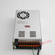 Digital display adjustable power supply 0-24V-48 20A DC regulated switching power supply module 36V48V60V adjustable 0-60V (8.3A) adjustable
