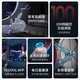 Yesouul (Yesoul) Smart Stummes Magnetron-Kontrollwiderstand und Fettsäurefahrrad innerner Sportgeräte Fitnessbike M1P Standardversion/100-Gang-Magnetronwiderstand/Geschwindigkeitsverbrennungsring