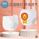 Tile Baby Diaper Pants Potty Training Pants Waterproof, Breathable and Washable Newborn Baby Diaper Pocket Spring and Autumn Magic Snap Style-Hello Duck (Single Pack) L (18-24Jin Jin equals 0.5kg/9-15 months)