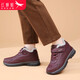 Red Dragonfly Red Dragonfly winter plus velvet warm old people's shoes thick wool large cotton boots middle-aged and elderly women's cotton shoes C0TTN01081