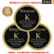 卡诗（KERASTASE）黑钻钥源鱼子形精华发膜护理套装(精华液) 修护受损黑耀臻萃保湿 【中样】黑钻钥源发膜75ml*3