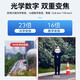 海康威视（HIKVISION）监控球机摄像头2K高清夜视360度云台摄像机远程监控23倍高清球机 【200万高清POE供电】 6223IW-DE 免费技术指导+含壁装支架