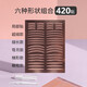 Skin Beauty 3M rose gold base lace invisible double eyelid patch 420 patches (mixed pack) swollen eye bubble patch MF8958