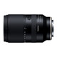Tamron B061 18-300mm F/3.5-6.3 VC anti-shake telephoto large zoom 18-300 mirrorless lens travel half-frame 18300 E-mount/X-mount/Z-mount/RF-S mount Sony E-mount official standard package free Tamron UV filter gift pack
