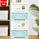 Xitianlong installation-free storage cabinet simple wardrobe bedside table children's snack toy storage cabinet 4-layer nestling