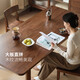 Genji Wood Language all solid wood large table restaurant black walnut dining table home dining table wall desk 1.8 meters large plate