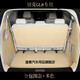 适用于22款别克GL8 es后备箱垫 652T 653T ES陆尊 11/17胖头鱼全包围尾箱 后靠背 咖色 653T ES专用