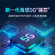 MENTECH POWFI 【京东官方流量】F1高速5G随身Wi-Fi 可插卡无限路由 10000毫安充电宝二合一「国家3C认证」