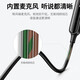 Green Link Headphones Wired In-Ear Type-C Interface Headphones DAC Digital Decoding Headphones Game Chicken Karaoke Music Headphones Suitable for iPhone16/Huawei Xiaomi Oppo
