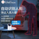 华为智选小豚摄像头室内监控无线5Gwifi网络高清监控器家用360度旋转无死角带夜视全景手机远程双向对讲 【5G双频续航版】2K超清+免打孔安装+128G卡
