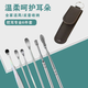 6-piece set of ear tools, ear-digging tool set, portable ear-digging spiral ear-picking spoon buckle stainless steel set, 6-piece ear-digging set, black, 1 piece, flash sale