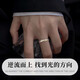 Zhizhen Yinlou silver ring men's live trendy high-end single tail ring Chinese Valentine's Day gift birthday gift for boyfriend and husband Lone Star Men's Ring