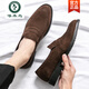 
Woodpecker Loafers men's 2025 new fashion British leather frosted fur shoes men's inner height-enhancing casual driving shoes 9215 brown lace-up 41