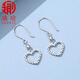 Qiyu pt950 platinum new flash diamond hollowed out blank gold love girl diamond high-end earrings versatile gift
