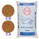 Fish feed floating extruded granules reservoir pond culture grass carp herring crucian carp juvenile fish loach concentrated powder silver carp 40 Jin Jin equal to 0.5 kg package culture algae water transfer