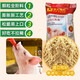 Zhengdazheng size suckling pig creep feed full price granules 7~40 days old piglet opening feed milk substitute baby piglet weaning suckling pig granules 20Jin Jin is equal to 0.5kg 7 days ~ 30Jin Jin is equal to 0.5kg Weight