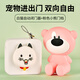 Pets can freely enter and exit the cat door opening door closer in summer. Automatically close the door and open the door for dogs to enter and exit air-conditioned rooms. A set of white cat door closers + pink bear door stops. 800 tension. Suitable for heavier doors such as solid wood doors.