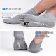 Kaooseen Haofanjie Yoga Socks Men's Floor Non-Slip Socks Adult Men's Fitness Sports Pilates Dance Training Five Finger Yoga Socks Black + Gray Each Pair