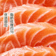 Pork Belly Double Combination Chilled Norwegian Salmon Sashimi 180g/box