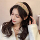 Xiangwan headband for women, high-end going out headwear, mesh rhinestone headband, twist headband, wide-brimmed face wash, hairpin for going out.