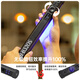Sidande B320S fill light stick light, handheld fill light shooting special led full-color RGB atmosphere light portable fill light stick photography lighting beauty night scene portrait lamp adjustable color temperature