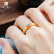 Jinggong Meizu Ancient Gold Ring Women's Pure Gold 999 Flower God Ring for Girlfriend and Wife's Birthday Gift About 4.17g