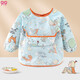9i9 baby eating smock long-sleeved waterproof pure cotton baby bib painting clothes kindergarten apron A149 Prince