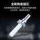 HAILE海乐 万兆多模光纤跳线LC-LC 10米 OM4双芯尾纤 Φ2.0低烟无卤抗弯曲跳纤光纤线 HJ-2LC-LC-MTA10