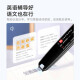 NetEase Youdao Dictionary Pen X3s Ultimate English Reading Pen Translation Pen Learning Machine Electronic Dictionary Scanning Pen Word Pen Translation Machine AI Dictionary Pen Learning Pen Lingxi Silver