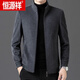 Hengyuanxiang brand men's short woolen jacket men's casual woolen woolen jacket autumn and winter thickened stand collar jacket trend 11597 gray 170/M