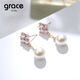 Grace Girl Four-leaf Clover Pearl Earrings Women's Light Luxury Personalized Earrings Fashion Jewelry Birthday and Valentine's Day Gifts for Girlfriend and Wife Four-leaf Clover Earrings-Local Warehouse