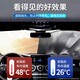 KOOLIFE car sunshade front windshield sunshade curtain car interior laser sunscreen and heat insulation curtain cover cloth