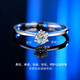 Chinese gold six-claw diamond ring for women to express love and seek marriage. Live-mouth diamond ring New Year's Valentine's Day gift for girlfriend and wife Jingsuda six-claw inlaid-diamond ring