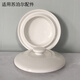 美魅紫适用苏泊尔隔水电炖锅内胆盖子配件 dz25yc828/dz25yc831家用煲汤大小汤盅炖盅陶瓷内胆盖单配盖子 DZ25YC828大盅带盖