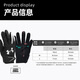 Under Armor Fitness Cycling Gloves Winter Men's and Women's Warm and Velvet Electric Motorcycle and Cold Wind Mountaineering Ski Gloves