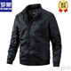 ROMON jacket men's spring thin 2025 new trend spring and autumn cotton handsome casual black top outer black quilted 3XL 175-190Jin Jin is equal to 0.5 kg