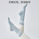Duwek yoga socks non-slip professional sports Pilates mid-length indoor fitness exercise five-finger split toe socks