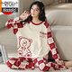 Pajama de algodón modal para mujeres. Algodón de manga larga primavera y otoño 2025 Nuevo dulce estilo de princesa Sweet Mobiliario Z20M694 Modelo de mujer [puro/algodón] M [80-100Jin [Jin es igual a 0.5 kg]]
