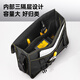Deli encrypted Oxford cloth tool bag canvas storage bag handbag large space repair tool bag electrician bag