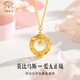 Chinese jewelry birthday gift for girlfriend gold necklace women's 999 pure gold Mobius pendant dream weaver necklace